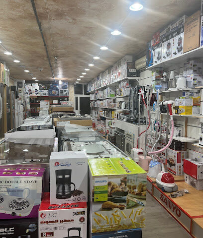 المحيط للأجهزة الكهربائية - Mecca - +966 55 591 2933