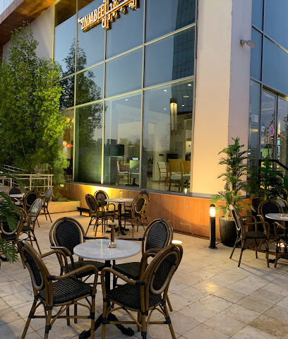 Zanjabil cafe - Jeddah -