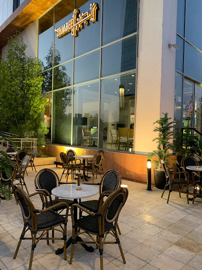 Zanjabil cafe - Jeddah 23326