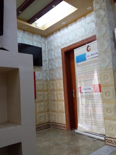Al Hagag Dental Clinic - Saudi Arabia|Sakaka 72341|Almuhammadiyah (F)|W6X6+JC9