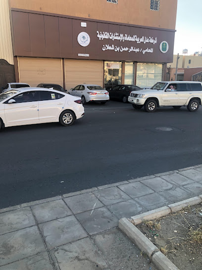 المحامي عبدالرحمن بن شعلان المالك والمؤسس لشركةعدل العربيةللمحاماة - Saudi Arabia|Khamis Mushait 62463|مخطط الموسى،،