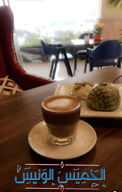 Eiffel Cafe - Saudi Arabia|Khafji|6186 شارع الملك فيصل، العزيزية، الخفجي 39261 3969،