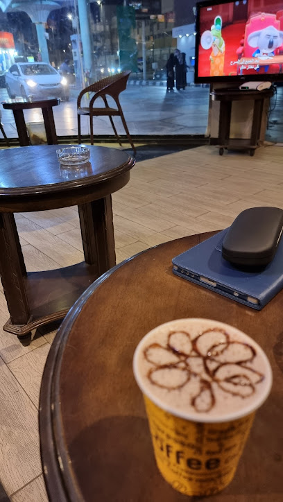 AFM caffe - Tabuk 47912