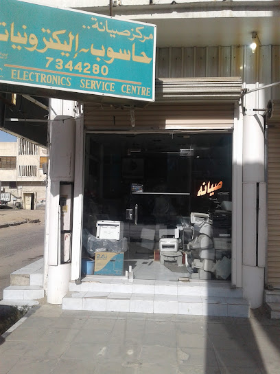 Computer and Electronics Service Center - Taif Saudi Arabia|Bab al riyah|Ossamah Ibn Zeid|computer Souk