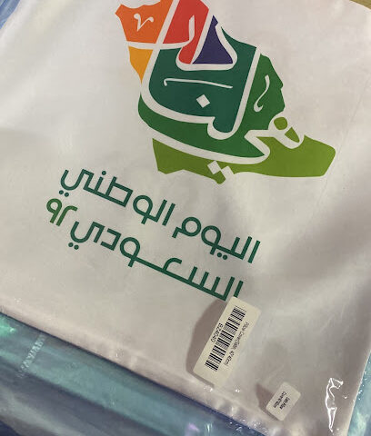 خطاط ورسام A2Z مؤسسة حميد جازم العنزي - Al Khobar - +966 54 988 8819