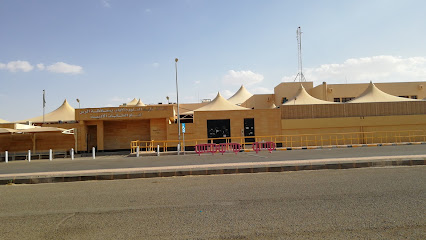 Faculty of Science & Arts for Girls - Ar Rass - +966 16 333 4426