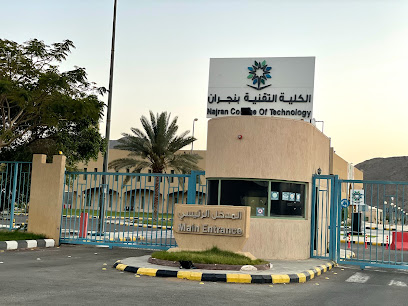 Najran College of Technology - Najran - +966 17 529 4115