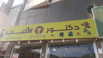 متجر القناص - Jazan - +966 55 044 5214