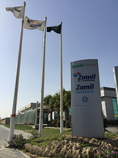 الزامل للمكيفات Zamil Air Conditioners - Saudi Arabia|Dammam 31424|Industrial Area No 1|7 St