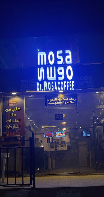 Dr.mossa cafe - Saudi Arabia|Masliyah 87744|FG2X+93