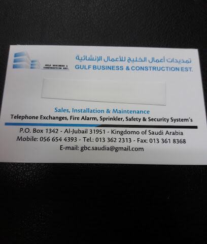 Gulf BUSINESS & Construction Est. - Al Jubail - +966 13 362 2313
