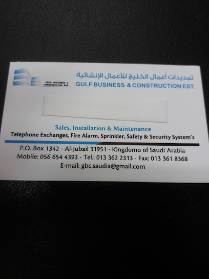 Gulf BUSINESS & Construction Est. - Saudi Arabia|Al Jubail 35514|6840