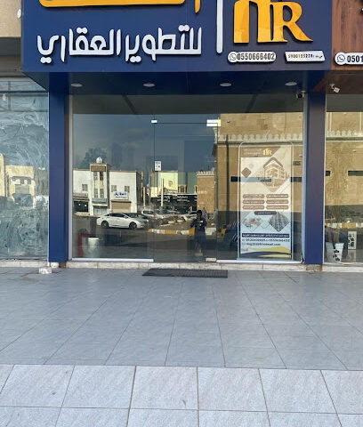 مؤسسة رنق للتطوير العقاري - Al Edabi - +966 50 666 0402