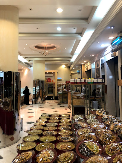 Diplomat Sweets حلويات الدبلوماسي - Saudi Arabia|Riyadh 13211|Ar Rawdah|7000 Al Hasan Ibn Ali