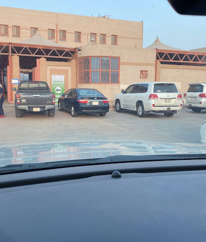 Tabuk Primary School - Al Jubail - +966 54 734 5989