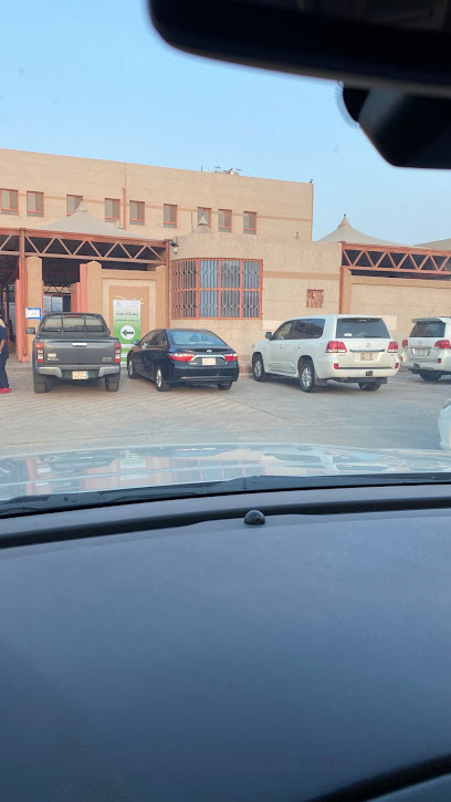 Tabuk Primary School - Saudi Arabia|Al Jubail 35518|7326