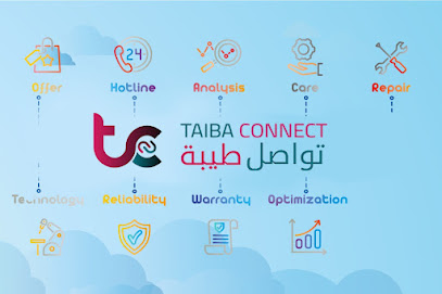 Taiba Connect - Al Madinah Al Munawwarah - +966 9200 33632