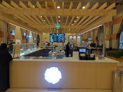 Lounge Café - Dammam -