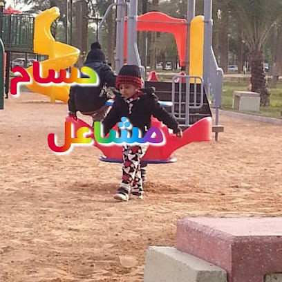 School Saudi Arabia - Jazan -