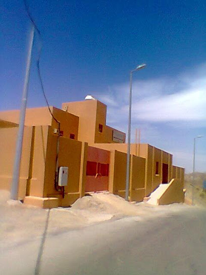 Omayma elementary girl Qais Leptotrichia - Saudi Arabia|Al Bahah 65721|Shahbah|3979