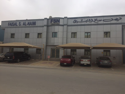 Faisal S Alnaimi Co Ltd - FSN - Al Jubail - +966 13 362 2919