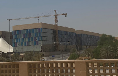 كلية الطب - المبنى الجديد - Riyadh -