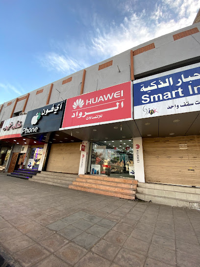 الرواد الذهبيه للاتصالات - Al Madinah Al Munawwarah 42312