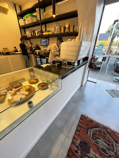 تشيلّو كافيه | Cello Cafe - Saudi Arabia|Yanbu 46413|الصناعية|King Fahad Rd