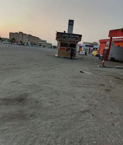 بوفية درة جازان 2 - Al Madaya - +966 55 534 4168
