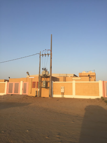 Selected Primary School - Saudi Arabia|Mokhtara 86395