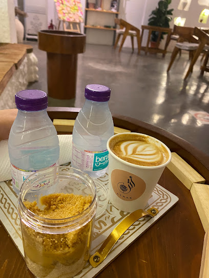 Athar Cafe - Saudi Arabia|Jazan 82724|6692،