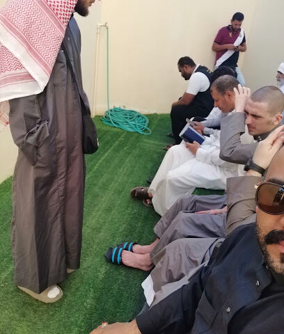 د.نبيل المعيقلي - Mecca - +966 55 551 3805