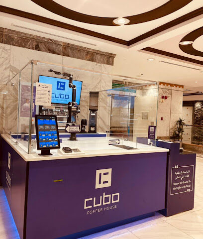 Cubo Coffee - Riyadh - +966 53 299 9399