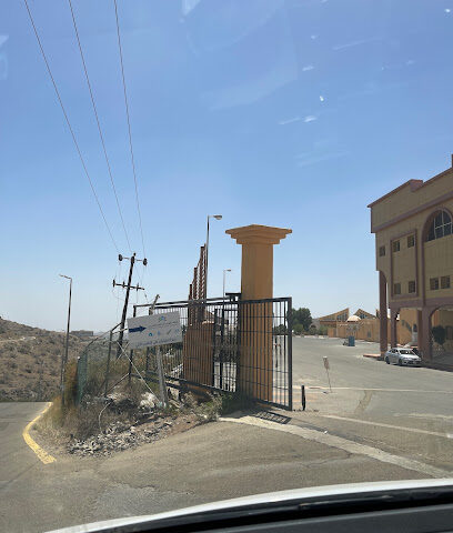 قياس محوسب الباحة - Al Bahah - +966 55 688 5762
