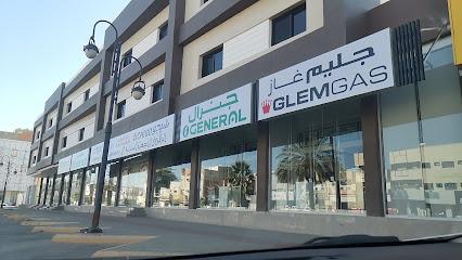 جنرال General - Tabuk - +966 58 101 8256