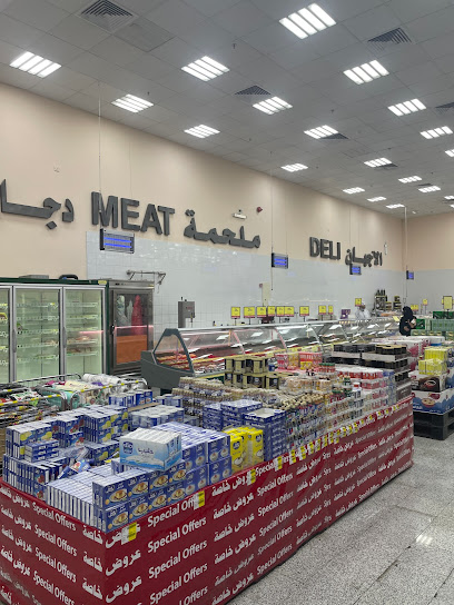 Al Raiya - Saudi Arabia|Taif 26575|8287،Taif