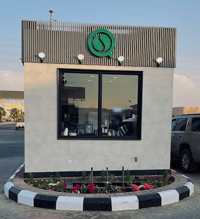 سعودي كافيه|Saudi Kafe - Bisha - +966 55 876 0002