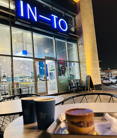 IN-TO - Dammam - +966 58 284 1282