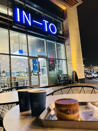 IN-TO - Saudi Arabia|Dammam 32236|Al Shifa|Abdullah Fouad Alshifa