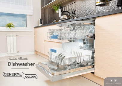 مؤسسة رؤية المستقبل للتكييف والاجهزة المنزلية - Sabya - +966 54 499 5567
