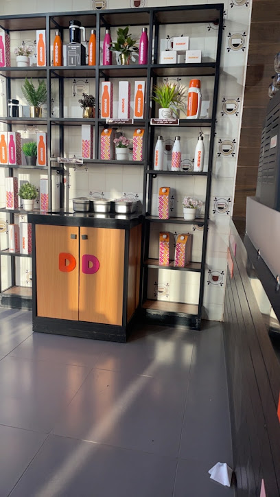 Dunkin' Donuts - 40051 - Saudi Arabia|8244 بن عبدالعزيز