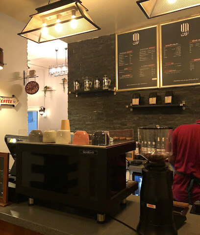 UN Cafe - Jeddah - +966 56 720 0063