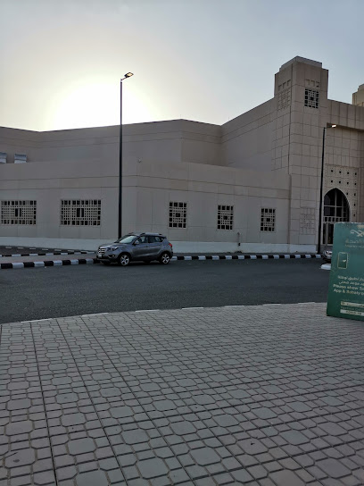 قسم التربية البدنية - Saudi Arabia|Mecca 24382|8386 - حي - 5229