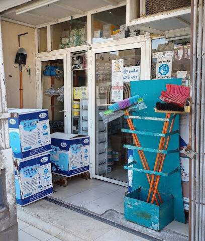 مؤسسة عالم الفتح للتجارة - Dammam - +966 50 295 9263