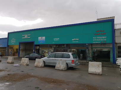 MOEEN WORKSHOP - Al Khobar - +966 50 288 4654