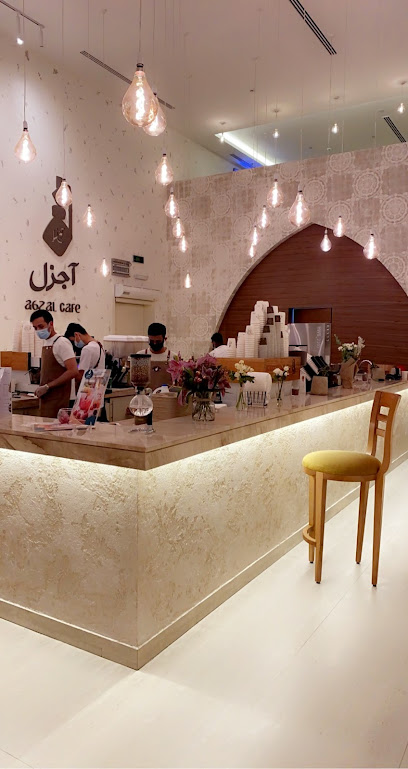 Agzal Cafe - Saudi Arabia|Hail 55431|An Nuqrah|الامير سعود بن عبدالمحسن