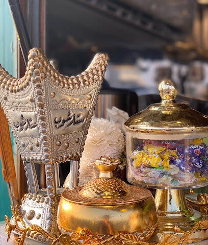 ستار شوب - Hail -
