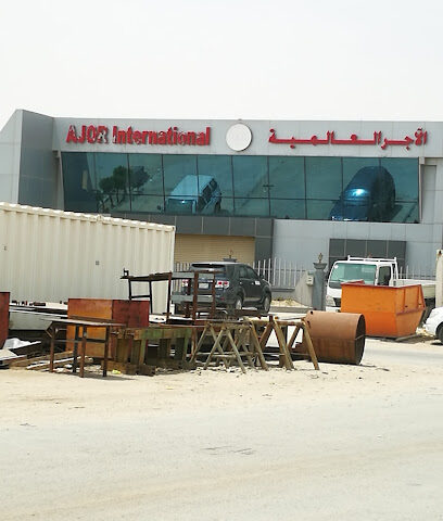 AJOR INTERNATIONAL REFRACTORY CO LTD - Al Jubail - +966 13 361 1114