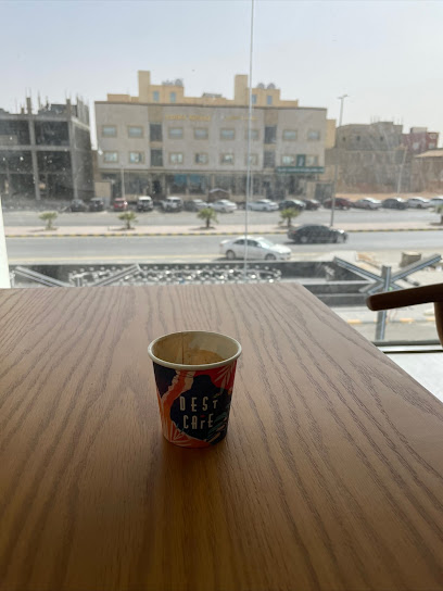 Dest Cafe دست كافيه - Saudi Arabia|Arar 73551|7854