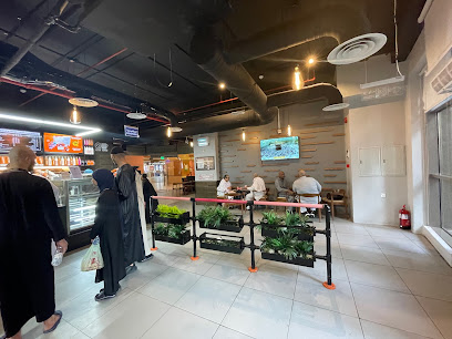 Dunkin Donuts (khalil mecca) - Mecca -